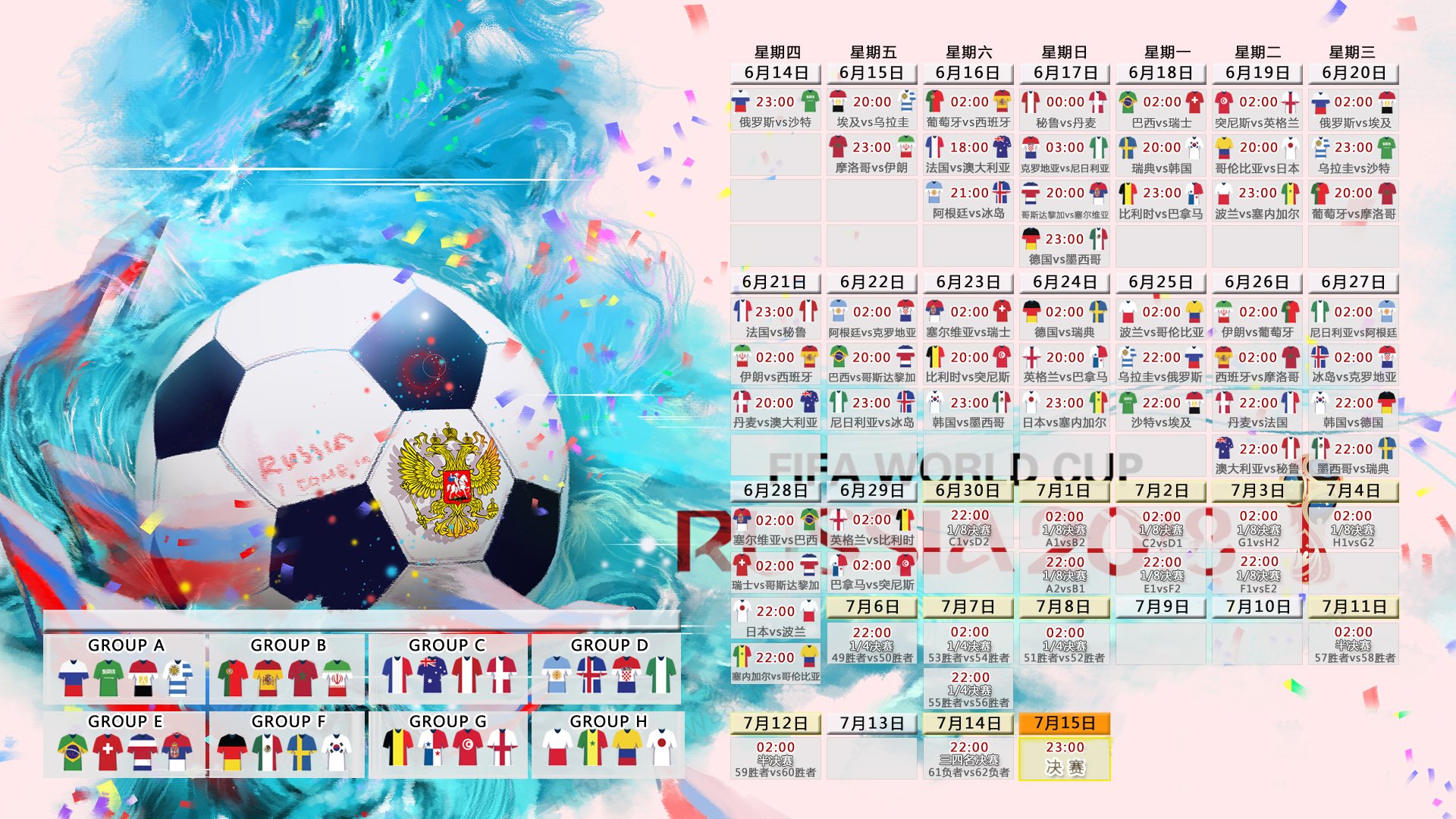 梅西五连胜领跑春风得意，拜仁主帅陷危机风雨飘摇—足坛冰火两重天，足坛冰火两重天，梅西五连胜春风得意，拜仁主帅深陷危机风雨飘摇